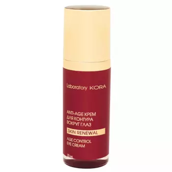 Anti-age крем для контура вокруг глаз, 30 мл