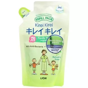 Антибактериальное мыло-пенка для рук "Зеленый виноград", запасной блок, 200 мл