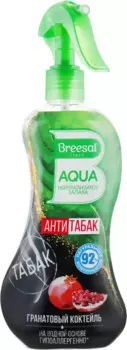 Aqua-нейтрализатор запаха антитабак "Гранатовый коктейль", 375 мл
