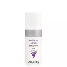 Aravia Anti-Acne Serum Крем-сыворотка для проблемной кожи 150 мл