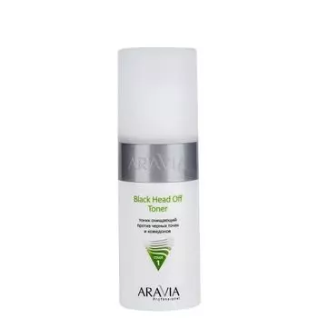 Aravia Black Head Off Toner - Тоник очищающий против черных точек и комедонов для жирной и проблемной кожи 150 мл