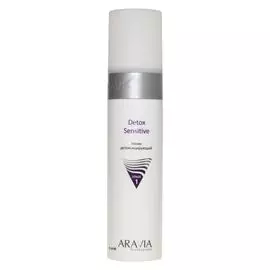 Aravia Detox Sensitive Тоник детоксицирующий 250 мл