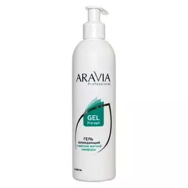 Aravia Гель охлаждающий с маслом мятной камфоры, 300 мл