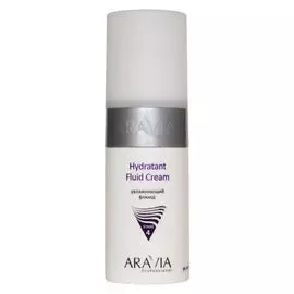 Aravia Hydratant Fluid Cream Увлажняющий флюид 150 мл