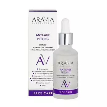 Aravia Laboratories Anti-Age Peeling - Пилинг для упругости кожи с AHA и PHA кислотами 15% 50 мл