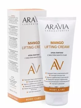 Aravia Laboratories Mango Lifting-Cream - Крем-лифтинг с маслом манго и ши 200 мл