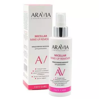Aravia Laboratories Micellar Make-up Remover - Мицеллярное молочко для демакияжа 150 мл
