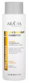Aravia Oily Dandruff Shampoo - Шампунь против перхоти для жирной кожи головы 400 мл
