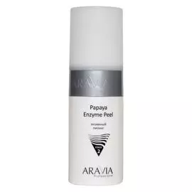 Aravia Papaya Enzyme Peel Энзимный пилинг 150 мл