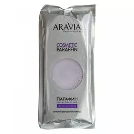 Aravia Парафин косметический "Французская лаванда" с маслом лаванды, 500 гр