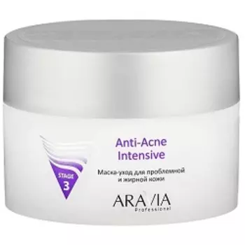 Aravia Professional Anti-Acne Intensive - Маска-уход для проблемной и жирной кожи 150 мл