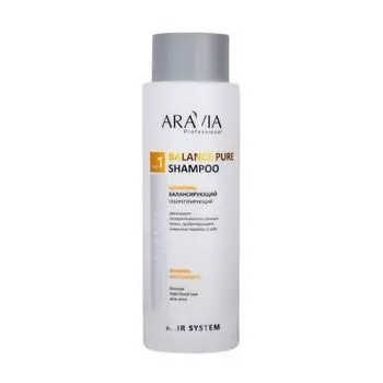 Aravia Professional Balance Pure Shampoo - Шампунь балансирующий себорегулирующий 400 мл