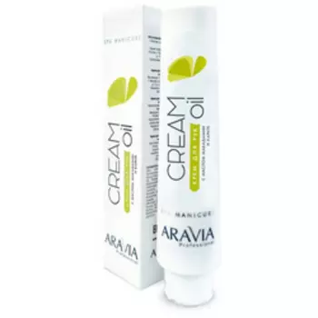 Aravia Professional Cream Oil - Крем для рук с маслом макадамии и карите 100 мл