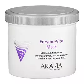 Aravia Professional Enzyme-Vita Mask - Маска альгинатная детоксицирующая с энзимами папайи и пептидами 2 в 1 550 мл