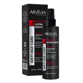 Aravia Professional Follicle Ultra Serum - Сыворотка ампульная против выпадения волос 150 мл