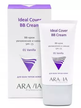 Aravia Professional Ideal Cover BB-Cream Vanilla 01 - BB-крем увлажняющий SPF-15 50 мл