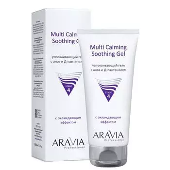 Aravia Professional Multi Calming Soothing Gel - Успокаивающий гель с алоэ и Д-пантенолом 200 мл