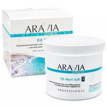 Aravia Professional Organic Fit Mari Salt - Бальнеологическая соль для обёртывания с антицеллюлитным эффектом 750 г