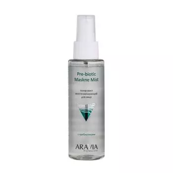 Aravia Professional Pre-biotic Maskne Mist - Тонер-мист восстанавливающий с пребиотиками для лица 110 мл
