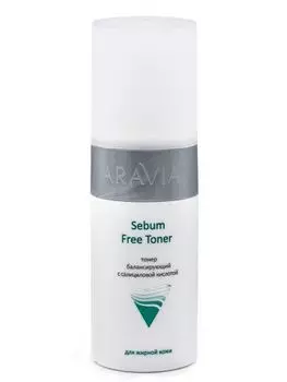 Aravia Professional Sebum Free Toner - Тонер с салициловой кислотой 150 мл
