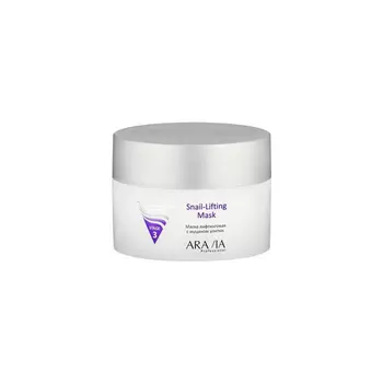 Aravia Professional Snail-Lifting Mask - Маска лифтинговая с муцином улитки 150 мл