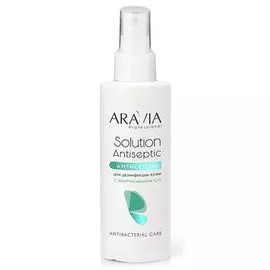 Aravia Professional Solution Antiseptic - Лосьон-антисептик с хлоргексидином Solution Antiseptic 150 мл