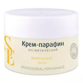 Aravia Professional Start Epil - Крем-парафин ванильный мусс 150 мл