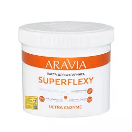 Aravia Professional Superflexy Ultra Enzyme - Паста для шугаринга 750 гр