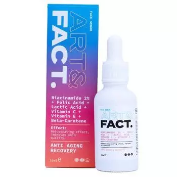 Art&amp;Fact - Витаминная сыворотка (Niacinamide 2%+Folic Acid+Lactic Acid+VitaminC+VitaminE) 30 мл