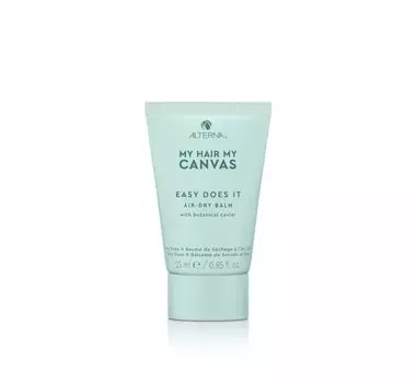 Бальзам для естественной укладки "Легче лёгкого", 25 мл