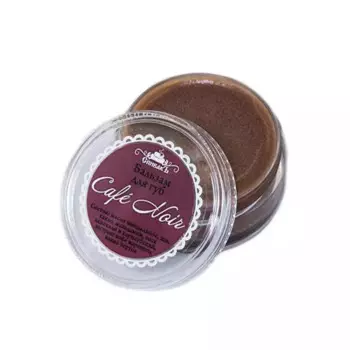 Бальзам для губ "Cafe Noir", 15 г