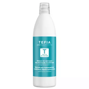 Бальзам для поврежденных и химически обработанных волос с маслом арганы и макадамии, 1000 мл