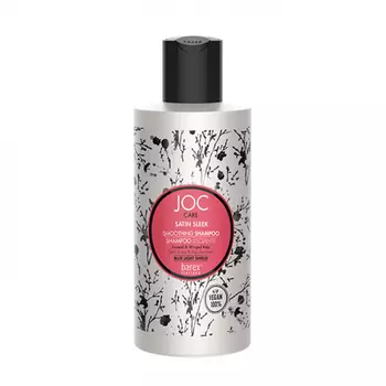 Barex Joc Care Line - Разглаживающий шампунь с льняным семенем и крылатой водорослью 250 мл