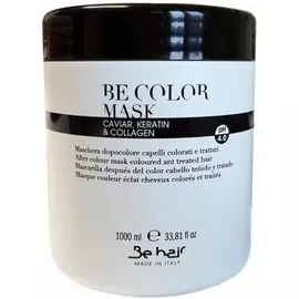Be Hair Be Color - Маска-фиксатор цвета для окрашенных волос 1000 мл