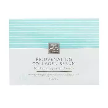 Beauty Style - Комплекс коллагеновый 12*5 мл