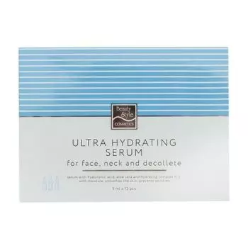 Beauty Style - Комплекс (сыворотка) увлажняющий 5 мл*12шт