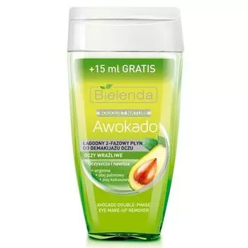 Bielenda Bouqet Nature - Мягкая двухфазная жидкость для демакияжа глаз "Авокадо" 140 мл