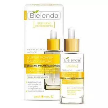 Bielenda Skin Clinic Professional - Активная осветляющая сыворотка день-ночь 30 мл