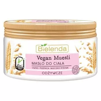 Bielenda Vegan Muesli - Питательное масло для тела "Пшеница, овёс и рисовое молоко" 250 мл