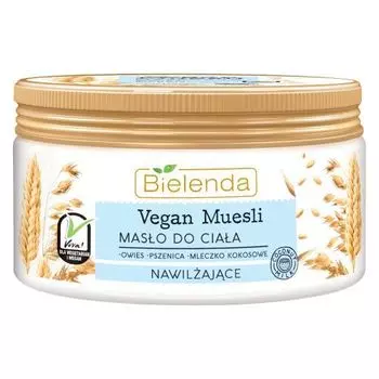 Bielenda Vegan Muesli - Увлажняющее масло для тела "Пшеница, овёс и кокосовое молоко" 250 мл