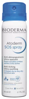 Bioderma Atoderm SOS - Спрей 50 мл