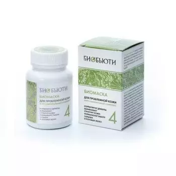 Биомаска для лица № 4 Для проблемной кожи 50 г