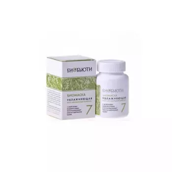 Биомаска для лица № 7 Увлажняющая 50 г