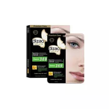 Ботомаска для лица "Омега 369" 1шт