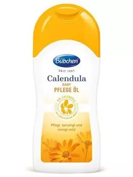 Bubchen Calendula - Молочко "Календула" 200 мл
