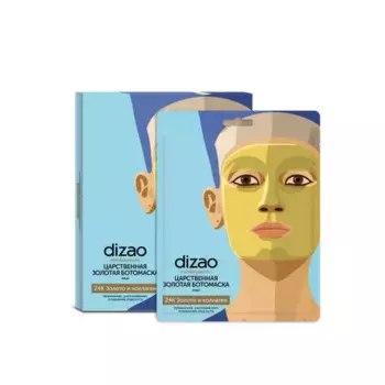 Царственная Золотая БОТОмаска 1шт.