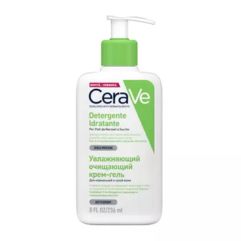 CeraVe - Очищающий крем-гель для нормальной и сухой кожи лица и тела детей и взрослых 236 мл