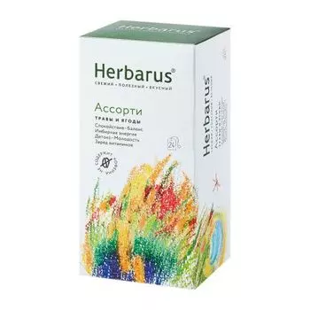 Чайный напиток "Ассорти", 24 х 1,8 г