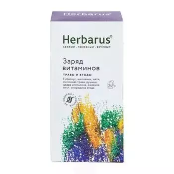 Чайный напиток "Заряд витаминов", 24 х 1,8 г