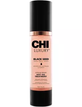CHI Luxury - Масло с экстрактом семян черного тмина для интенсивного восстановления волос 50 мл
